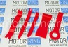 Набор приспособлений Сервис Ключ 70635 для демонтажа обшивки из 5 предметов