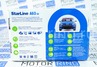 Автосигнализация A63