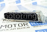 Контроллер ЭБУ BOSCH 2123-1411020-00 (M7.9.7) для Шевроле Нива 2004-2008 г.в.