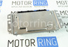 Контроллер ЭБУ BOSCH 2123-1411020-00 (M7.9.7) для Шевроле Нива 2004-2008 г.в.
