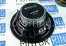 Колонки Focal Auditor RSE-165