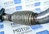 Паук 4-1 Stinger Sport под 2ДК на Chevrolet Cruze 1.8L МКПП (F18D4)
