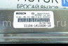Контроллер ЭБУ BOSCH 11194-1411020-10 (M7.9.7) для 16 кл 1.4л Лада Калина