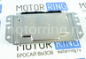 Контроллер ЭБУ BOSCH 11194-1411020-10 (M7.9.7) для 16 кл 1.4л Лада Калина
