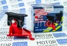 Третья опора РКП по типу 2123 для Шевроле Нива