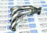 Вставка для замены катализатора Stinger Auto под генератор 110А и двигатель 1.6л для Volkswagen Jetta, Polo Sedan 2009-2015 г.в.