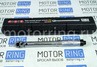 Ключ динамометрический FORCE 1/4DR, 5-25NM, 275 мм в пластиковом кейсе