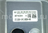 Контроллер ЭБУ BOSCH 21126-1411020-40 (М17.9.7) под электронную педаль газа для Лада Приора