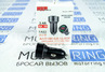 USB адаптер от прикуривателя автомобиля MRM MR53A