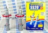 Передние стойки SS20 Спорт для ВАЗ 2108-21099, 2113-2115
