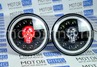 Светодиодные фары TheBestPartner 7 дюймов Череп черные с LED кольцом повторителя поворотника и ДХО для ВАЗ 2101, 2102, Лада 4х4, Нива Легенд