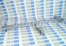 Тягово-сцепное устройство (фаркоп) ТехноСфера со съёмным шаром под ГБО для Лада 4х4, Нива Легенд
