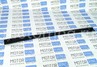Усилитель крепления заднего бампера для Шевроле Нива