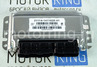 Контроллер ЭБУ Январь M73 21114-1411020-41 (Автел) для 1.6л 8 кл Лада Калина 2008-2011 г.в.