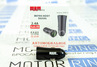USB адаптер от прикуривателя автомобиля MRM MR61A