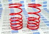 Передние пружины Фобос Спорт с занижением 70 мм для ВАЗ 2108-21099, 2113-2115