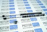 Газовые упоры капота для Лада Ларгус