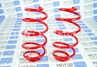 Пружины передние Фобос Спорт с занижением 50 мм для Лада Приора, Приора 2