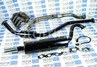 Выпускной комплект Stinger Auto Субару Саунд с глушителем для 16 кл ВАЗ 2101-2107