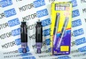 Передние амортизаторы SS20 Шоссе для ВАЗ 2101-2107