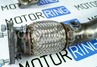 Паук 4-2-1 Stinger Auto под 2ДК для Chevrolet Cruze 1.6L (Россия)