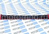 Дефлектор (козырек) заднего окна для ВАЗ 2112