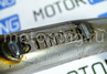 Паук 4-2-1 Stinger Auto для Daewoo Nexia II