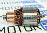Якорь стартера К410 КАТЭК для ВАЗ 2108-21099, 2110-2112