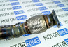 Паук 4-2-1 Stinger Auto на Mitsubishi Lancer X