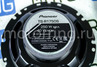 Колонки Pioneer TS R1750S