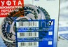Муфта синхронизатора 1-2 передачи КПП 2108 Avtostandart старого образца (ступица 21083) в сборе для ВАЗ 2110-2112