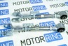 Рычаги задние регулируемые AutoProduct для Honda CRV до 2007 г.в.