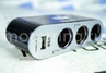 Разветвитель прикуривателя без провода 12/24V AVS на 3 входа с USB