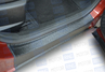 Накладки на внутренние пороги КАРТ для Рено Аркана