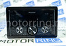 Автомагнитола Pioneer MVH-S620BT