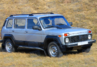 Декоративные накладки на пороги, арки и двери OffRoad Elegance для 5-дверной Лада Нива Легенд