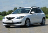 Рейлинги серебристый пластик АПС для Mazda 3 2003-2009 г.в.