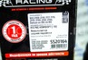 Амортизаторы задние SS20 Racing серии Комфорт с занижением 70 мм для ВАЗ 2108-21099, 2110-2112, 2113-2115, Приора, Калина, Калина 2, Гранта, Гранта FL, Датсун