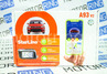 Автосигнализация A93