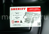 Оригинальная защита картера двигателя и КПП Sheriff стальная 1.8мм для Лада Веста