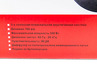 Колонки ARIA TL-A1603S