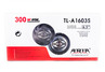 Колонки ARIA TL-A1603S