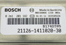 Контроллер ЭБУ BOSCH 21126-1411020-30 (M7.9.7) для Лада Приора 16V
