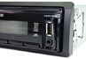Автомагнитола Kenwood KMM-205