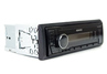 Автомагнитола Kenwood KMM-205