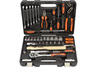 Набор инструмента 1/4"DR 1/2"DR 59 предметов АвтоDело