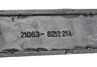 Шильдик 1500i для ВАЗ 2108-21099