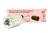 Ключ болта головки блока 2108, Е-14 Автом-2