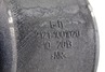 Подушка передней опоры двигателя Форвард Автозапчасть для Лада 4х4, Нива Легенд, Нива Тревел, Шевроле Нива