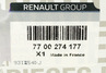 Масляный фильтр Renault для Лада Ларгус, Рено Логан, Сандеро, Дастер, Каптюр